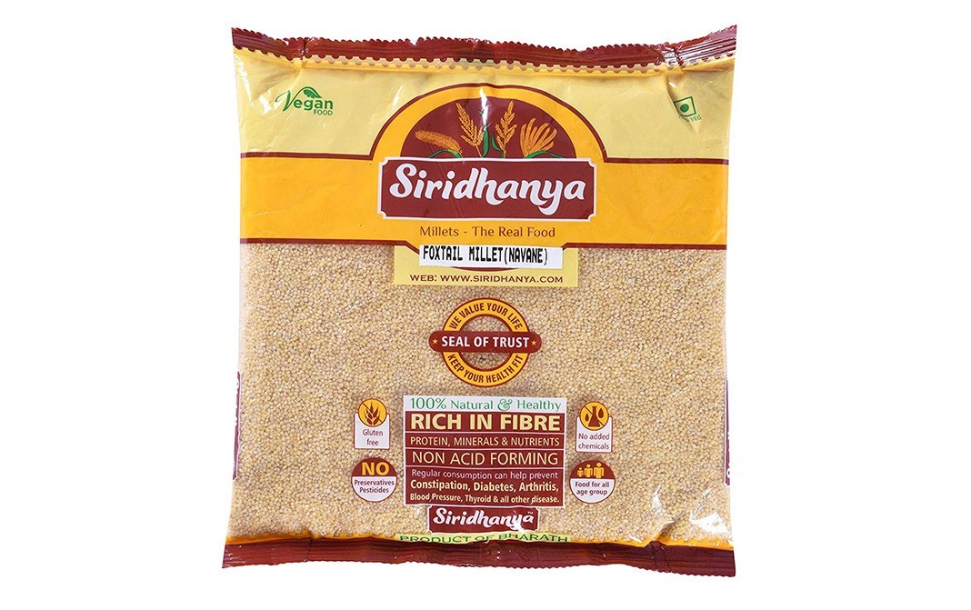 Siridhanya Foxtail Millet (Navane)    Pack  500 grams
